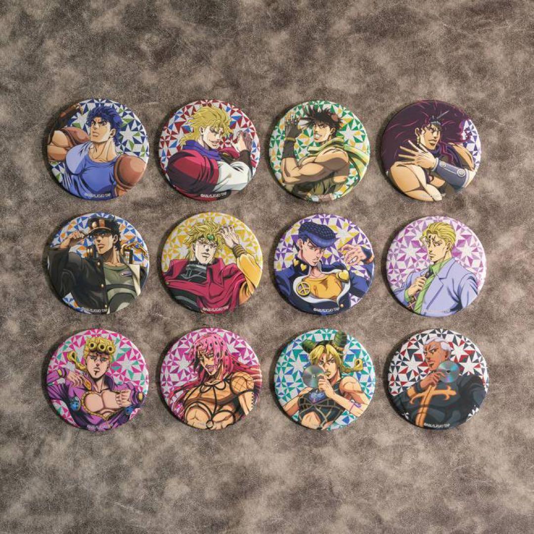 ジョジョの奇妙な冒険 ジョジョワールド グリッター缶バッジ カーズ 16点