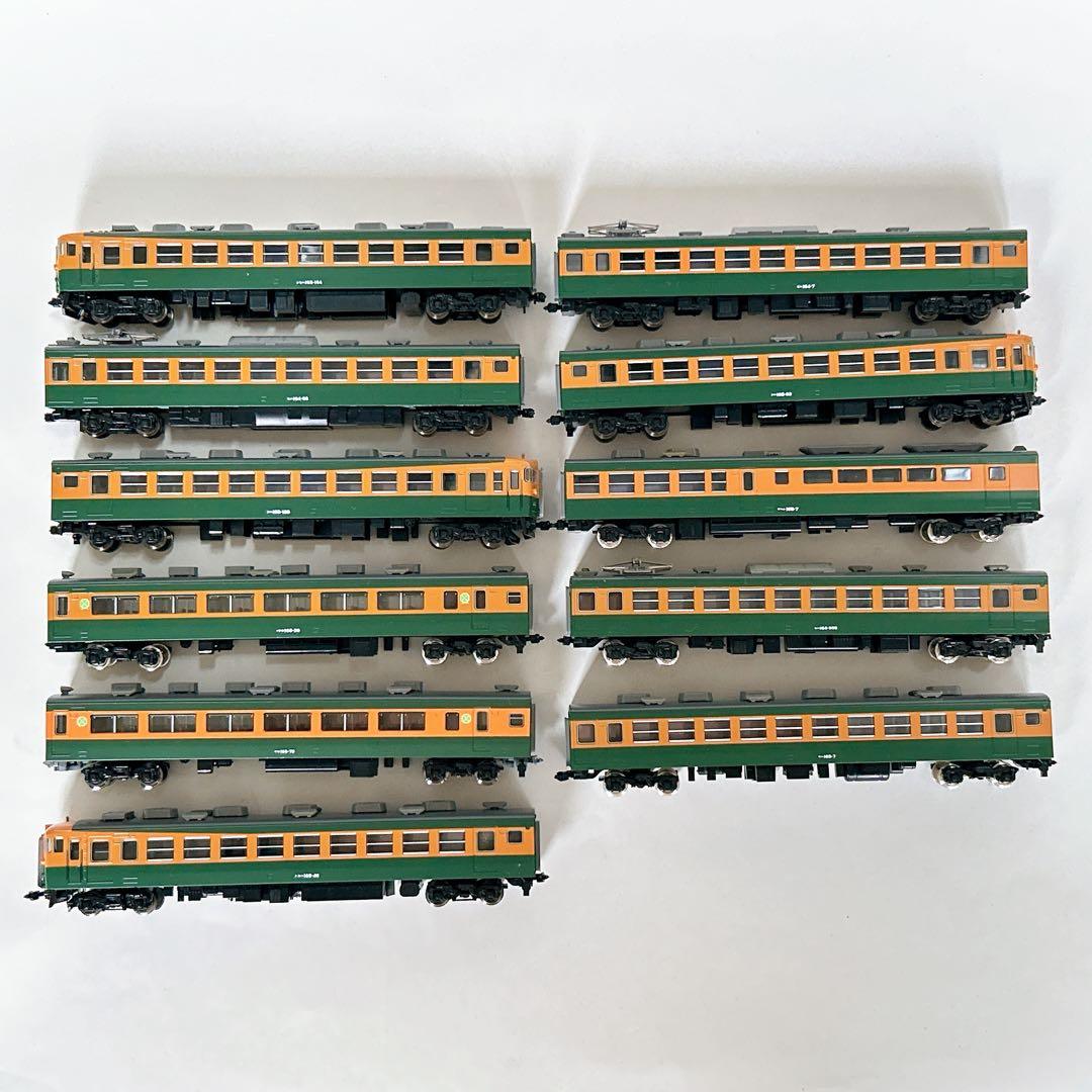 165系急行形電車11両セット　TOMIX