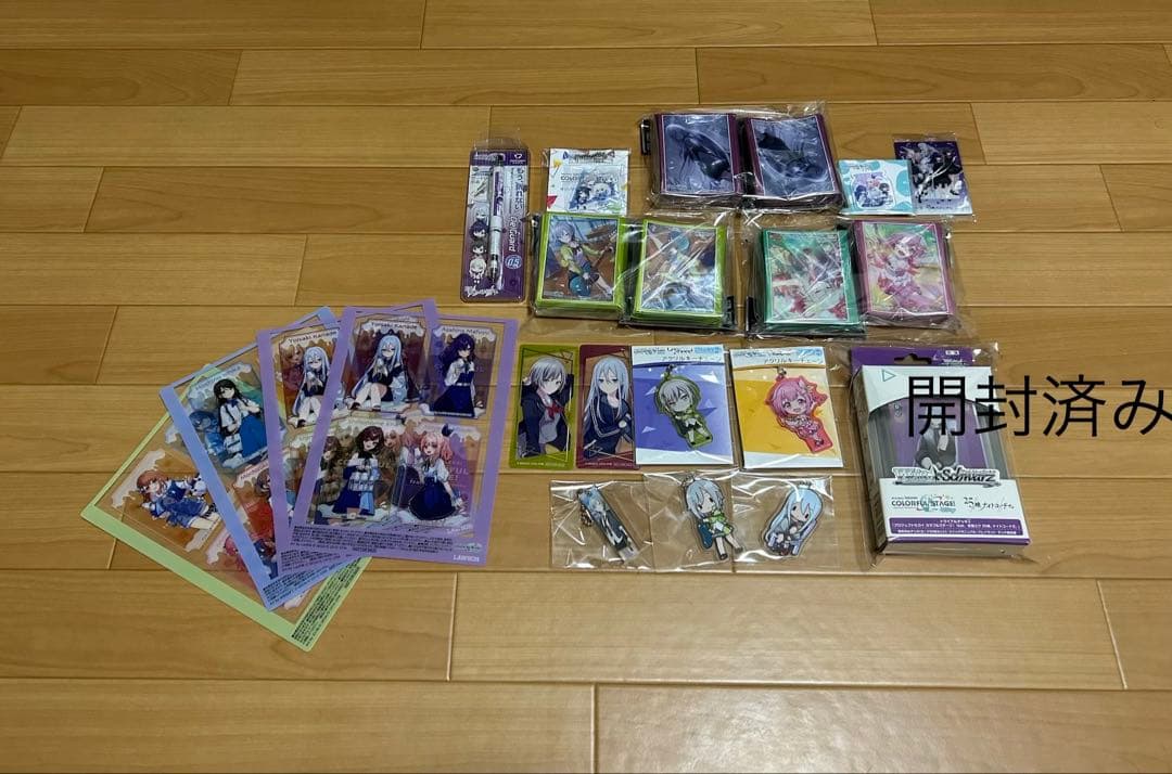 プロセカグッズまとめ売り