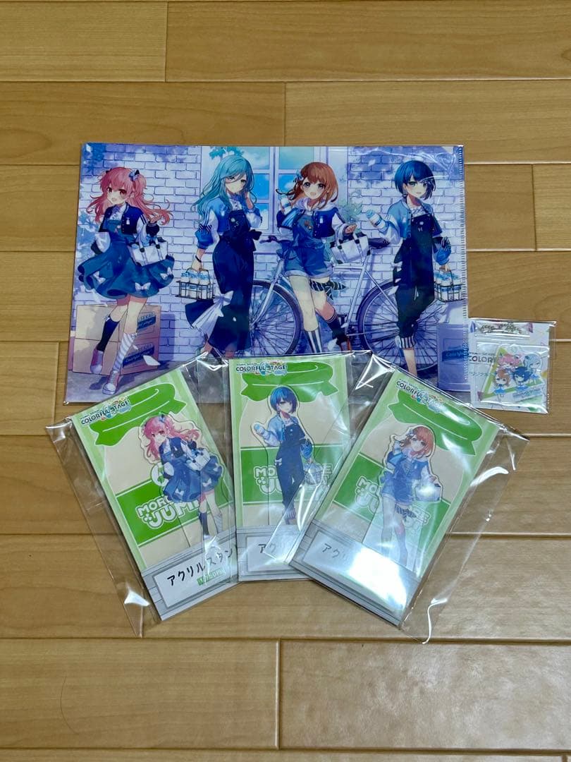 プロセカグッズまとめ売り