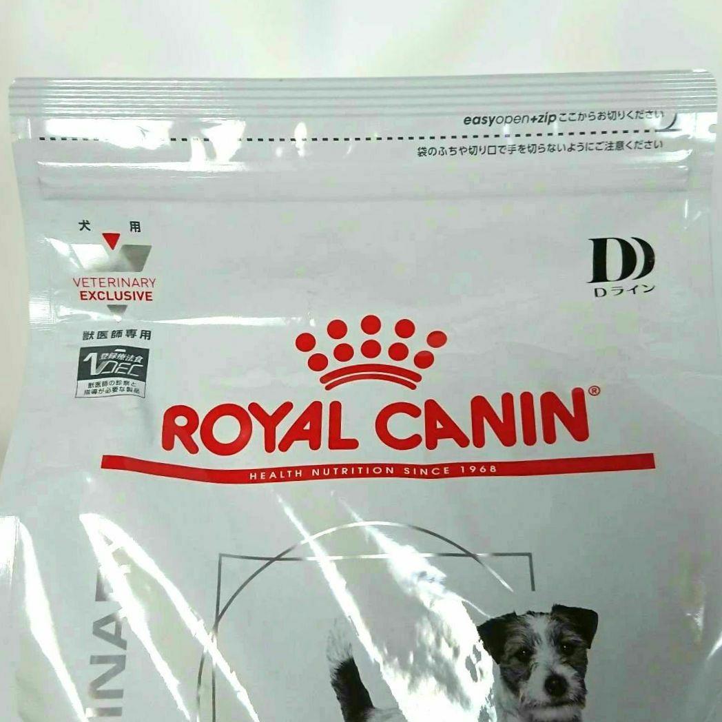 【新品未使用】ロイヤルカナン 消化器サポート 低脂肪 小型犬用 S 3kg