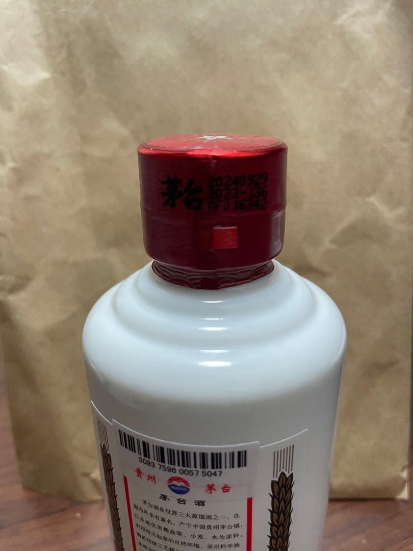 貴州茅台酒 6本セット ギフトボックス入り