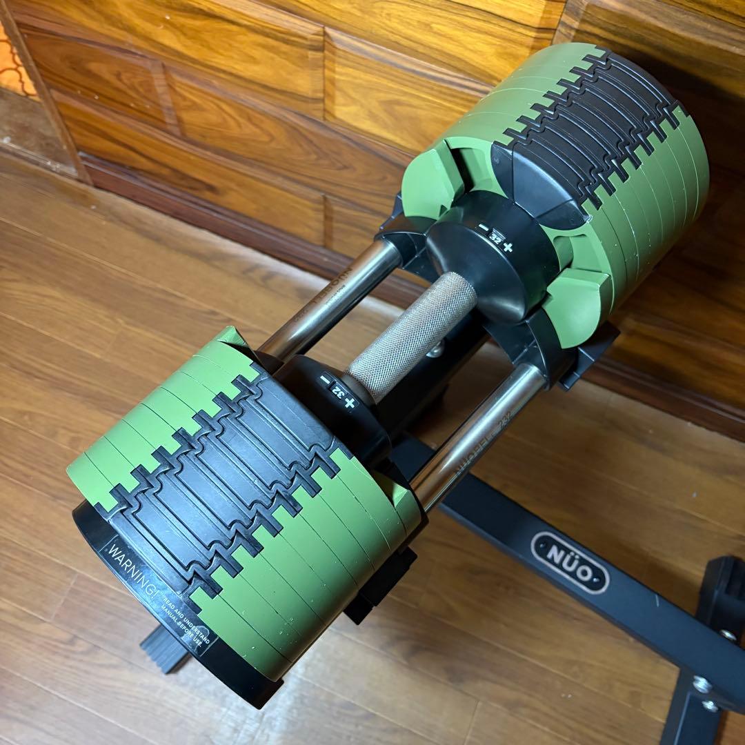 FLEXBELL NUOBELL232 32kg 可変式ダンベル セット販売 ①