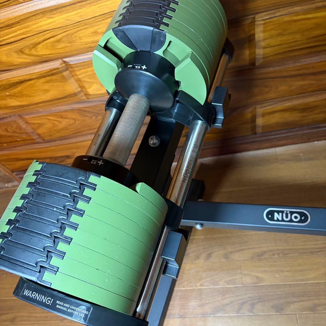 FLEXBELL NUOBELL232 32kg 可変式ダンベル セット販売 ①