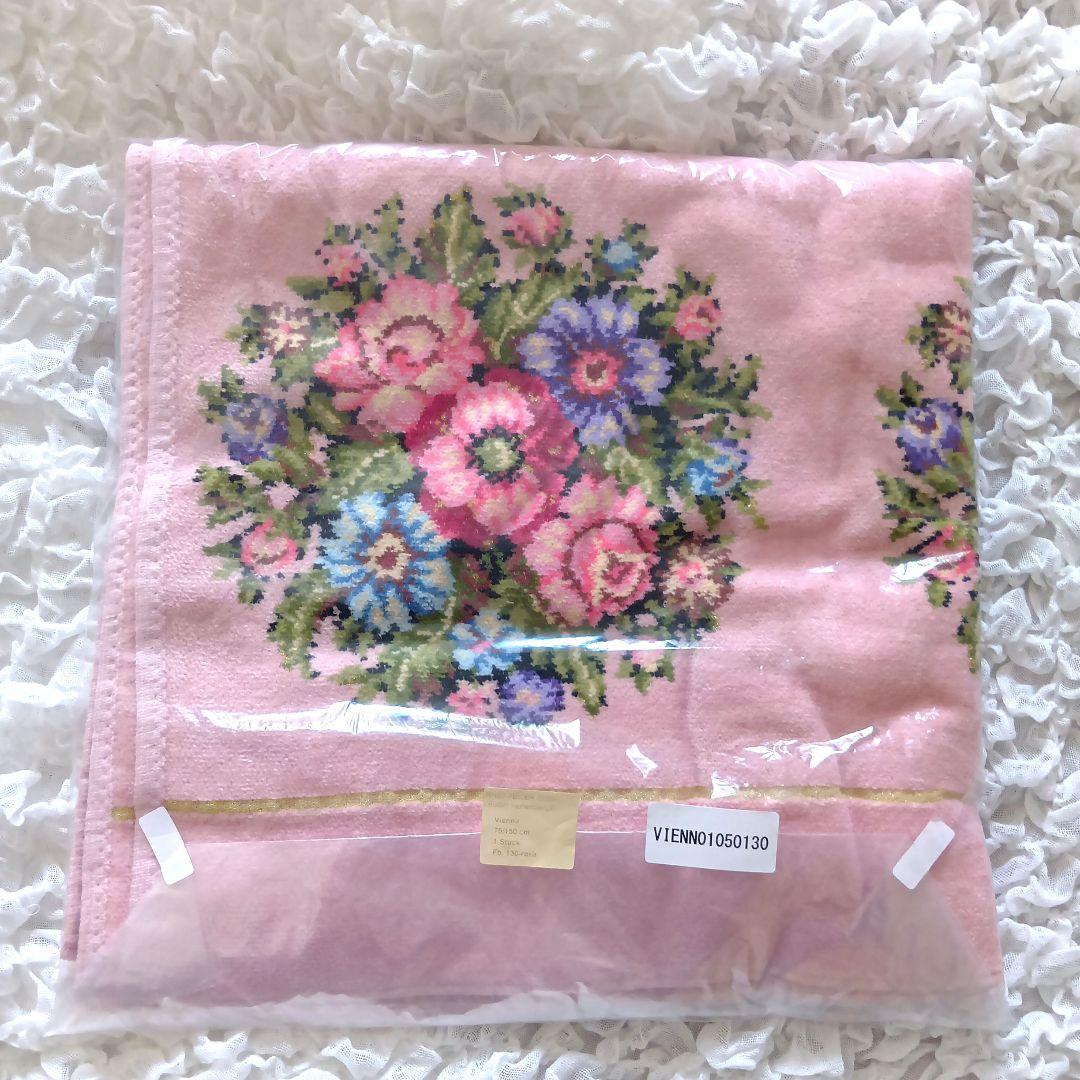 専用です FEILER 花柄 バスタオル