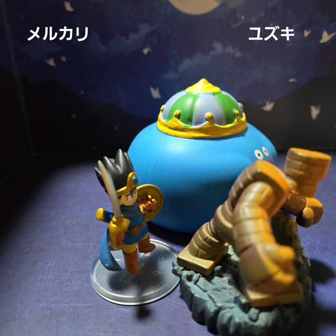 【未開封】ドラゴンクエストキャラクターフィギュアコレクション３勇者①