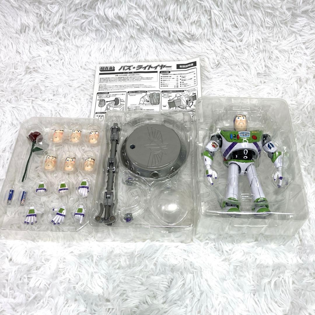 希少✨　トイストーリー　フィギュア　超合金　バズ・ライトイヤー　着せ替え