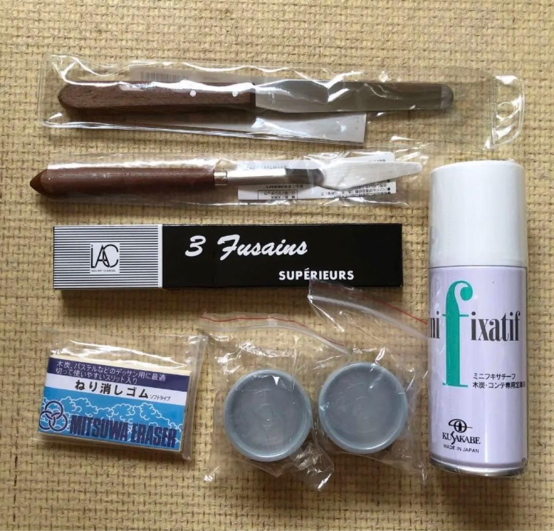 油絵具　スターターセット　画材17点