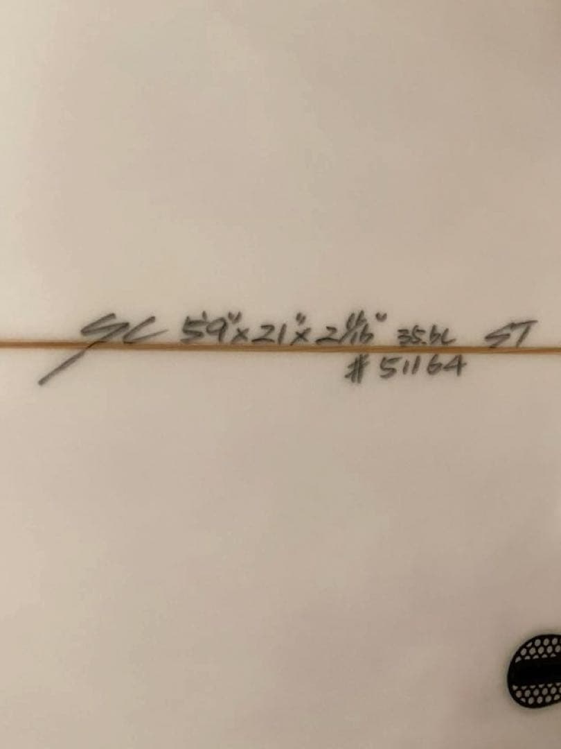 スーパーブランド　シリアルトライ　5.9【手渡し希望】