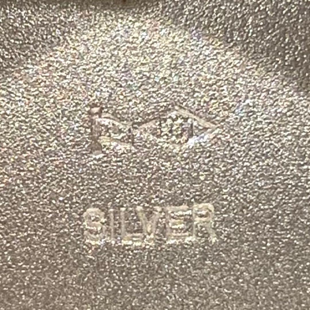 【専用】 銀杯　内閣総理大臣　純銀　138g