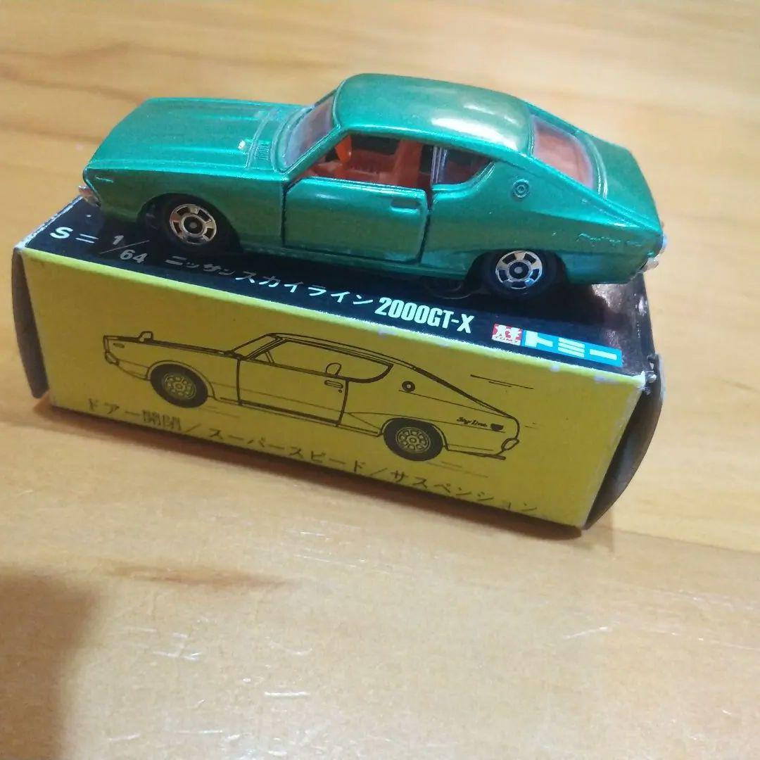 黒箱トミカ82 NISSAN SKYLINE 2000GT-X 1/64
