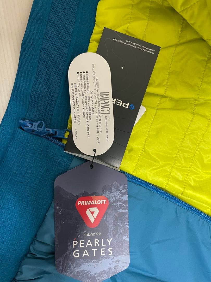 Pearly gates ナイロンジャケット　ブルゾン(値下げました)