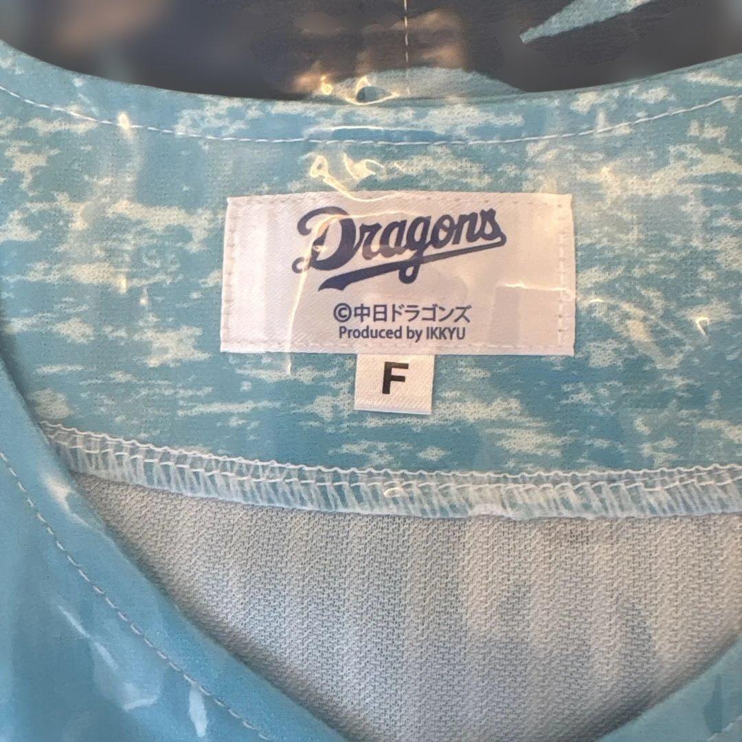 中日ドラゴンズ 沖縄限定ユニフォーム 2026 （背番号無し） フリーサイズ