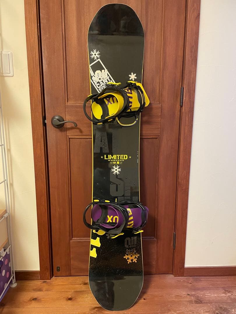 011Artistic FLAT SPIN LIMITED FLUXバインセット