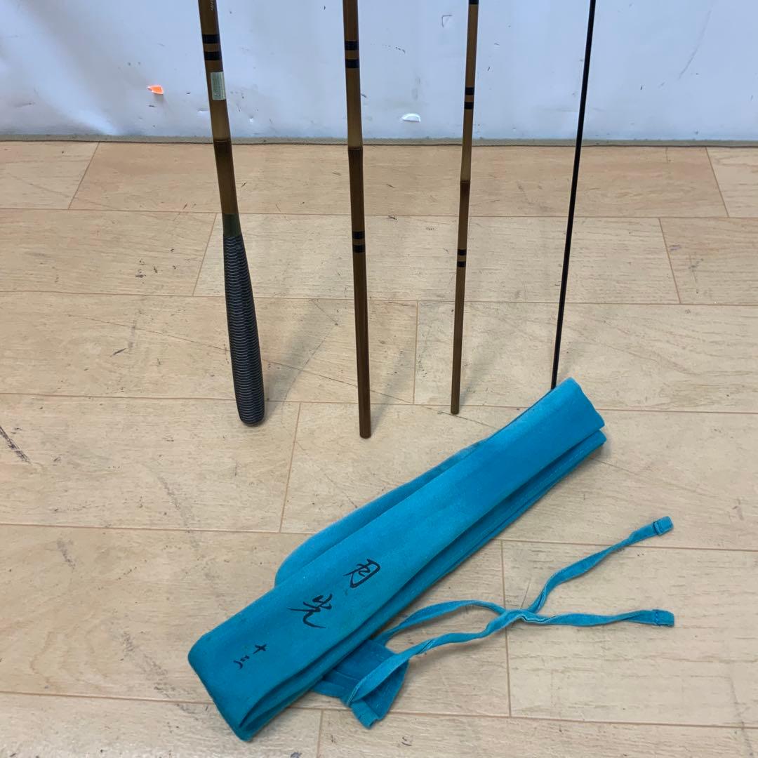 d*i様 ダイワ　へら竿　月光13