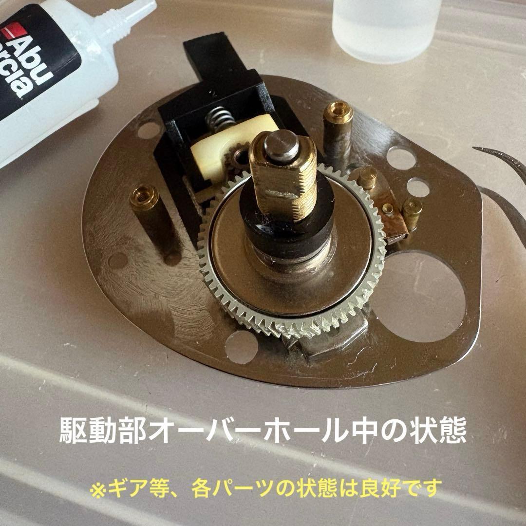 最終価格 格安！◆ アンバサダー 1000 2BB仕様 完全整備済み