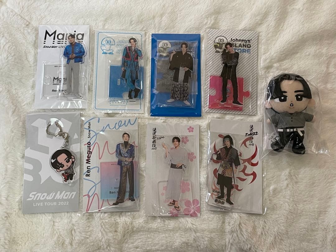 目黒蓮 アクスタ