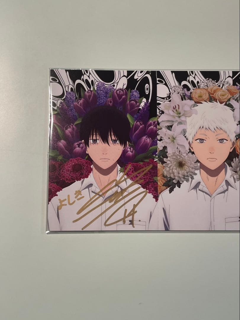 光が死んだ夏　直筆サイン入り三連ロングポストカード