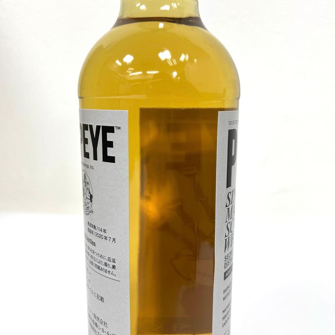 【希少】POPEYE SECRET HIGHLAND 2006 ウイスキー