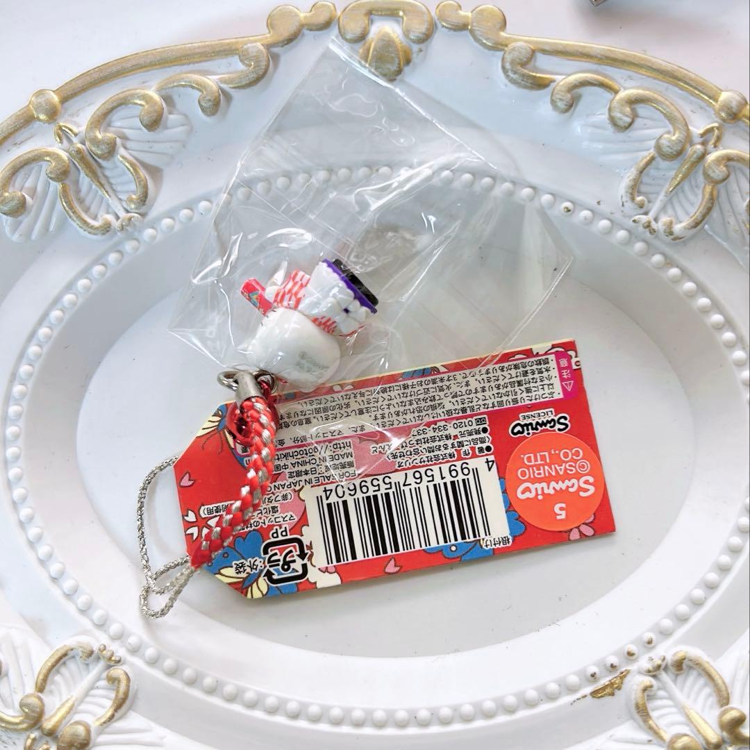 マイナーな激レア品！未使用未開封 ご当地キティ千葉湯巡り万華鏡2007