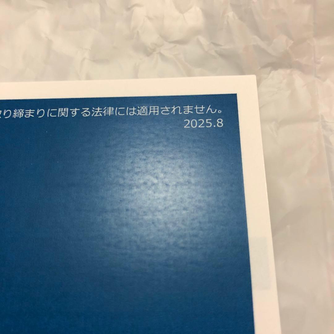 マルシン ワルサーPPK マットブラックABS モデルガン 最新ロット