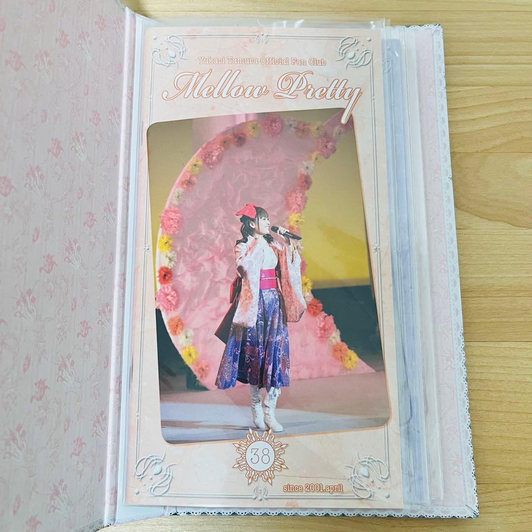 田村ゆかりさん ファンクラブ会報セット　バインダー３つ付き