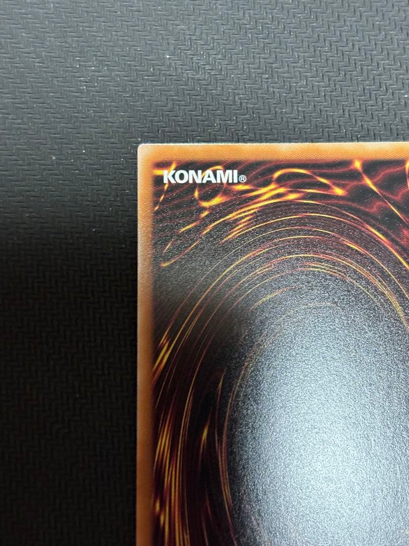 遊戯王　K9-17号\"Ripper\" プリズマ②