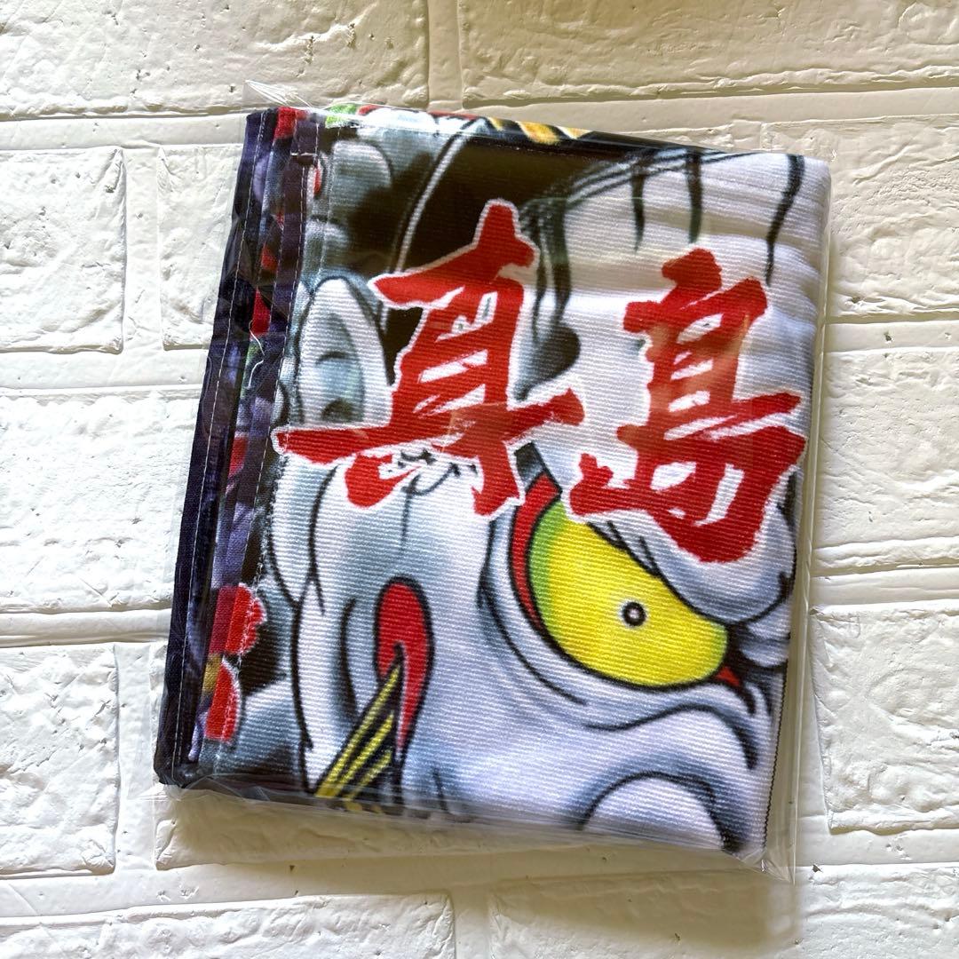 【開封品】龍が如く 真島吾朗 フェイスタオル