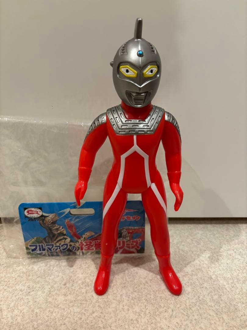 ブルマァク ウルトラマンセブン (大)ガンメタ塗装 ソフビ