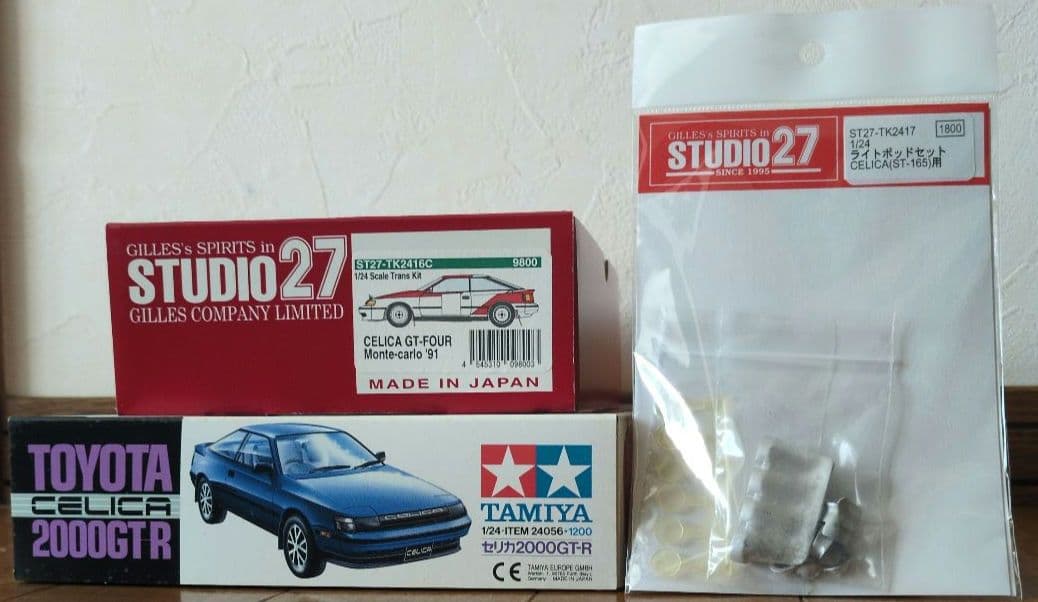 1/24 タミヤ セリカ2000GT-R ＆ トランスキット