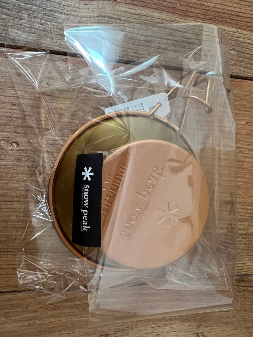 スノーピークHQ & field suite spa 限定シェラカップ　セット