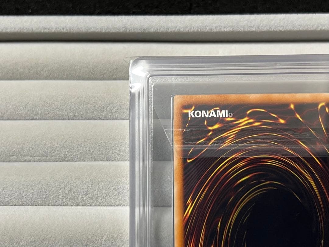 【ARS9】カオスソルジャー レリーフ