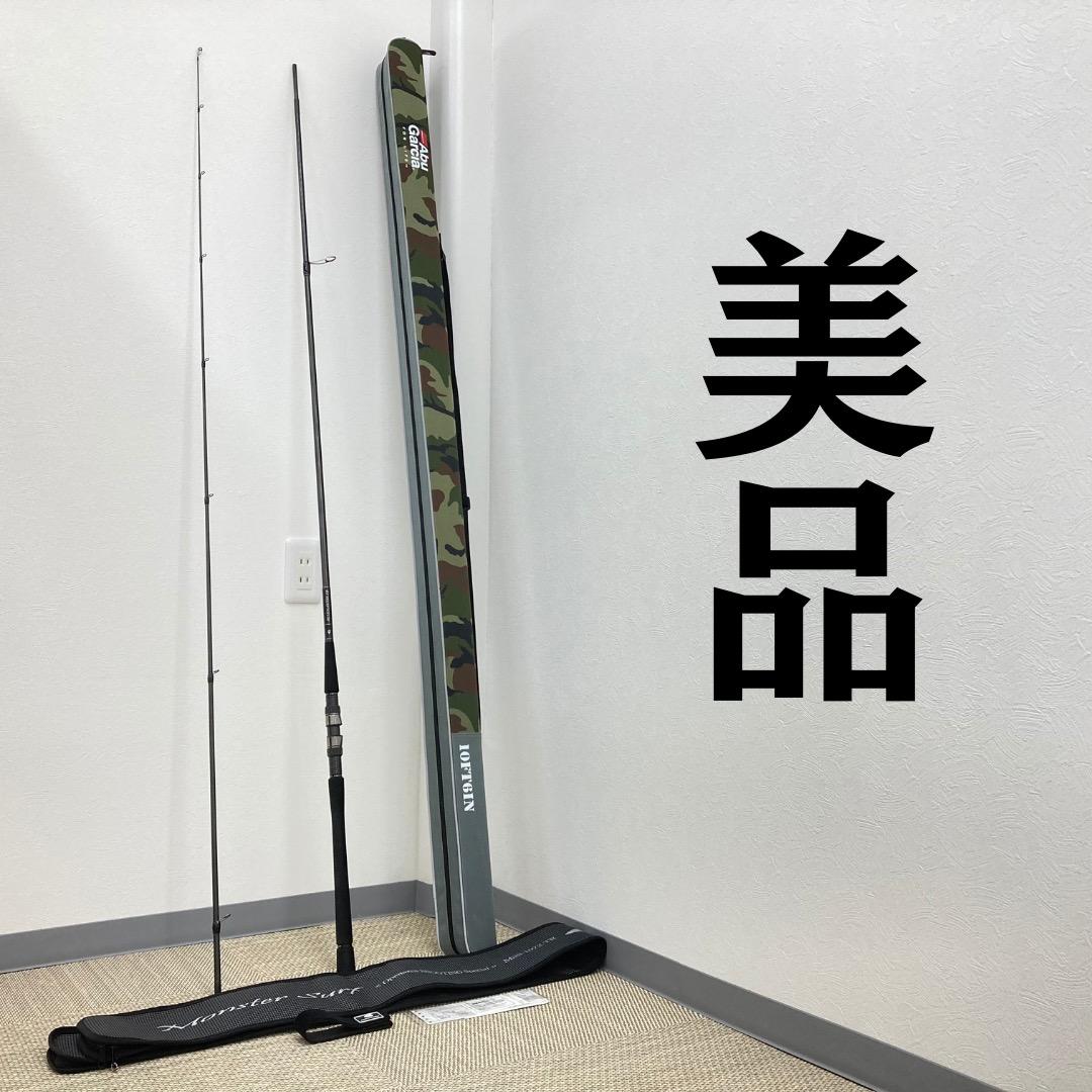 美品 G-CRAFT セブンセンス モンスターサーフ MSS-1072-TR