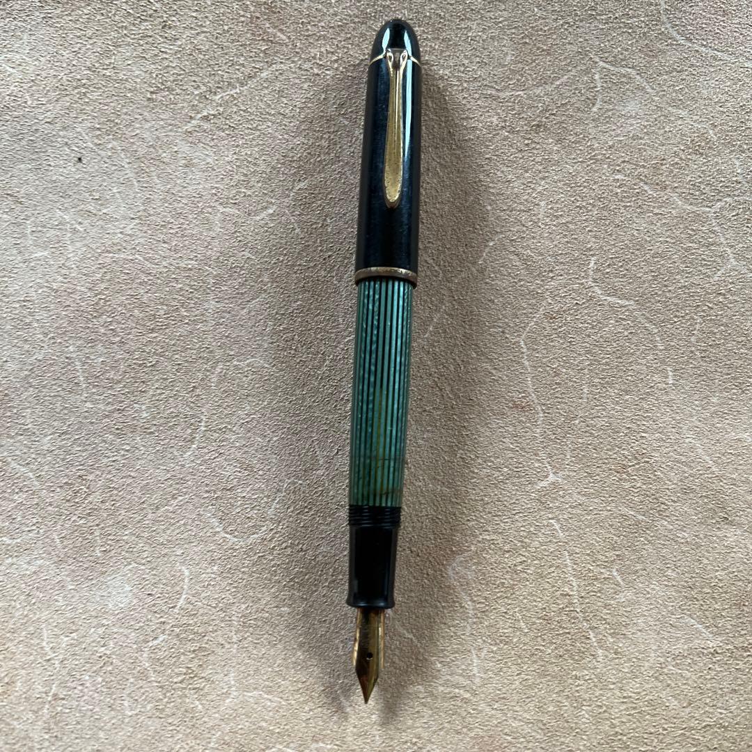 貴重品　ペリカン140 万年筆