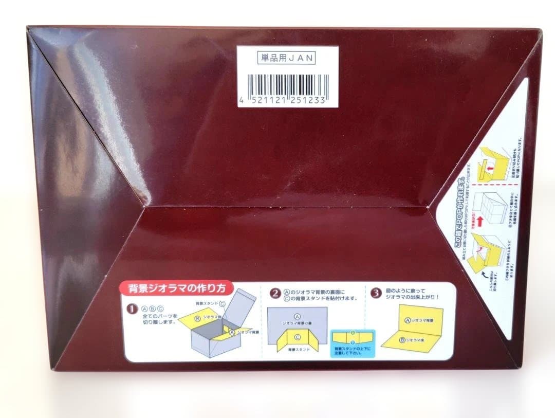 【新品未使用】 スヌーピー 和喫茶 ミニチュアセット 全8種