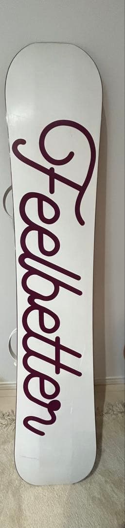 (即日発送)Bataleon Feelbetter UNIONビンディングset