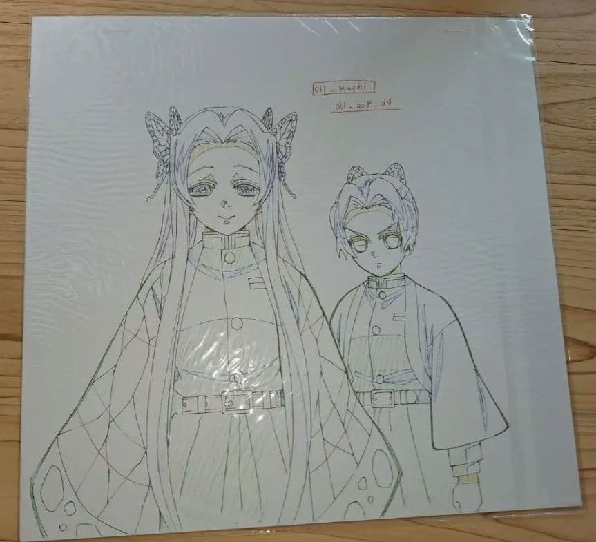 鬼滅の刃　ブルーレイ購入特典いろいろ25点セット(新品未使用)