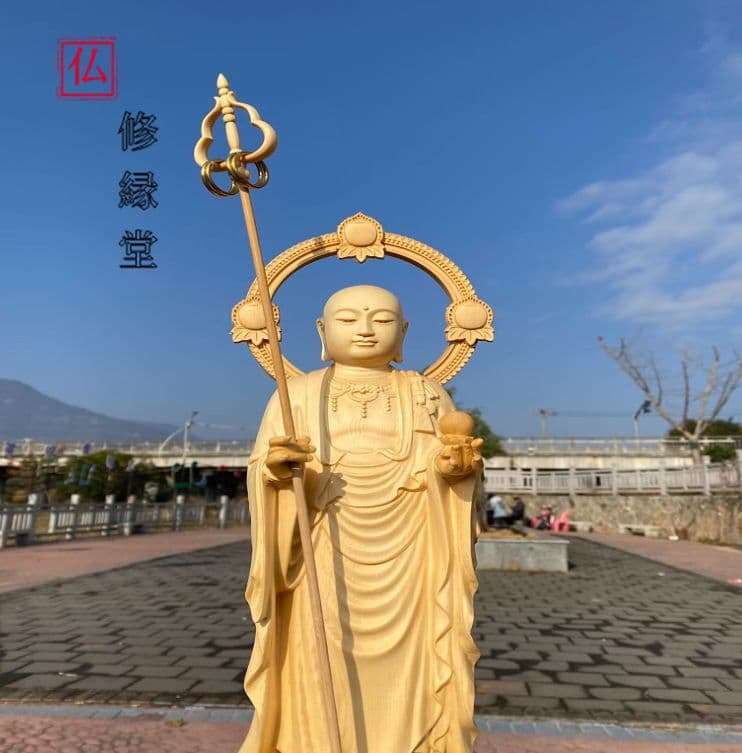 【修縁堂】大迫力 古美術 天然の木 地蔵菩薩 虚空蔵菩薩 鎮宅辟邪 仏教工芸品