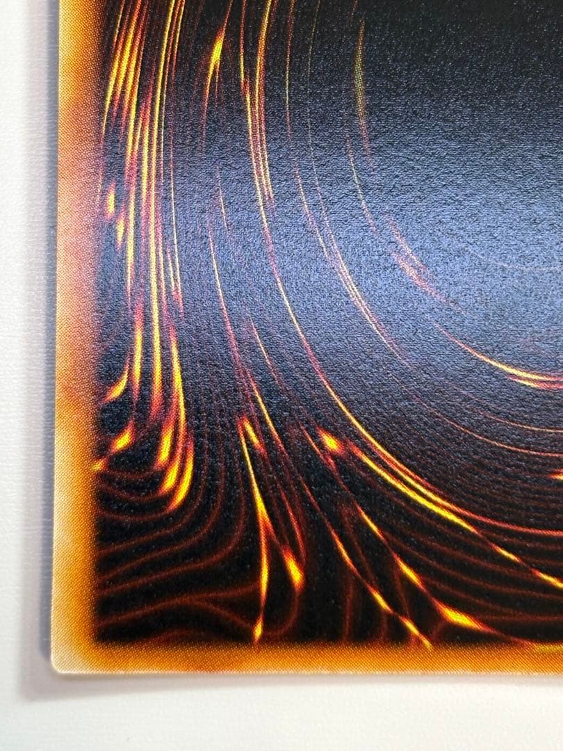 新品みたいです。青眼の白龍 初期 ウルトラレア スターターボックス