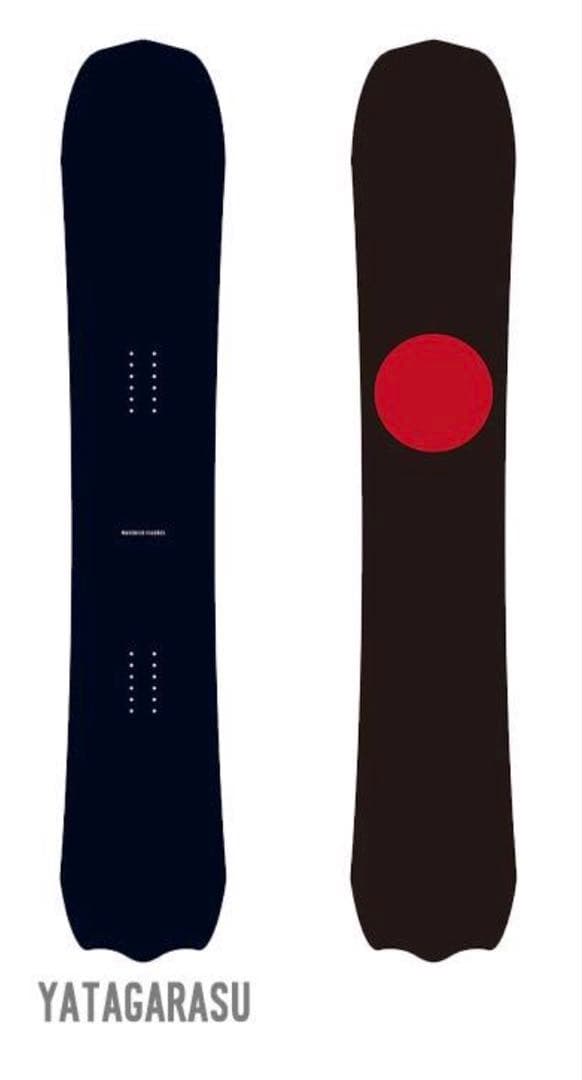 Maverick Classical Line 161 スノーボード