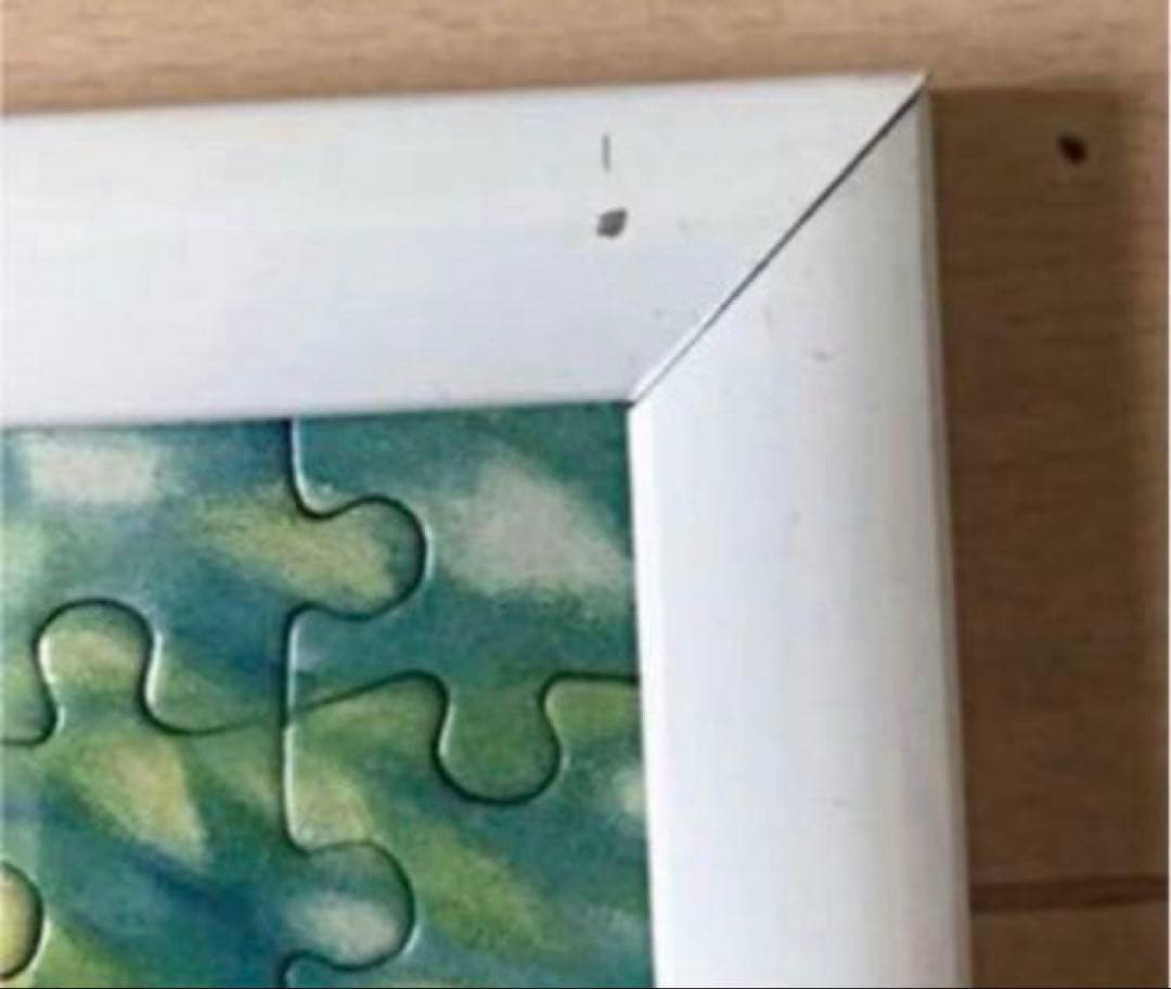 ディズニープーさん パズル 完成品 セット