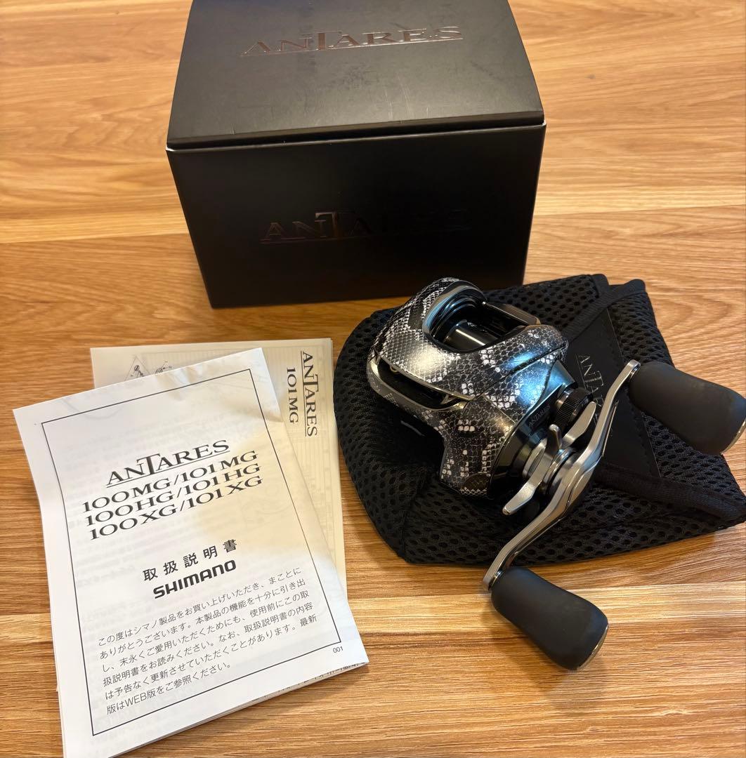 SHIMANO シマノ　25 アンタレス　101HG 鎧 カスタム　レフト　美品