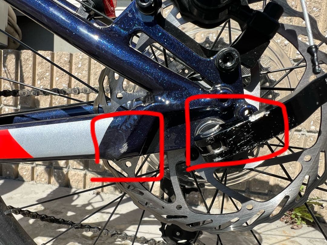 ❗️きのこ❗️ Cannondale TRAIL