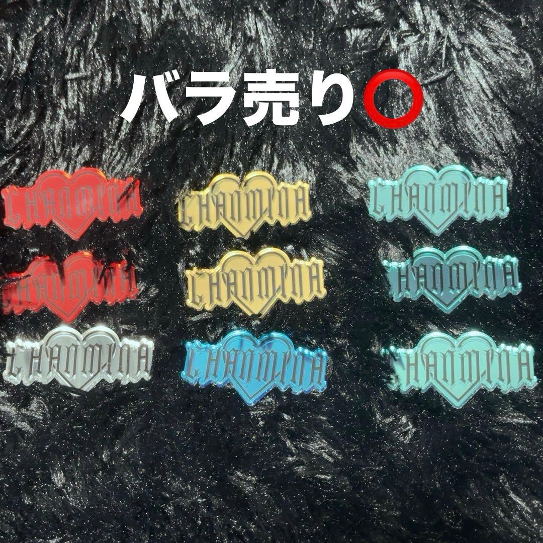 ちゃんみな ライブ ファンミ AOD4 アクリル ステッカー シール