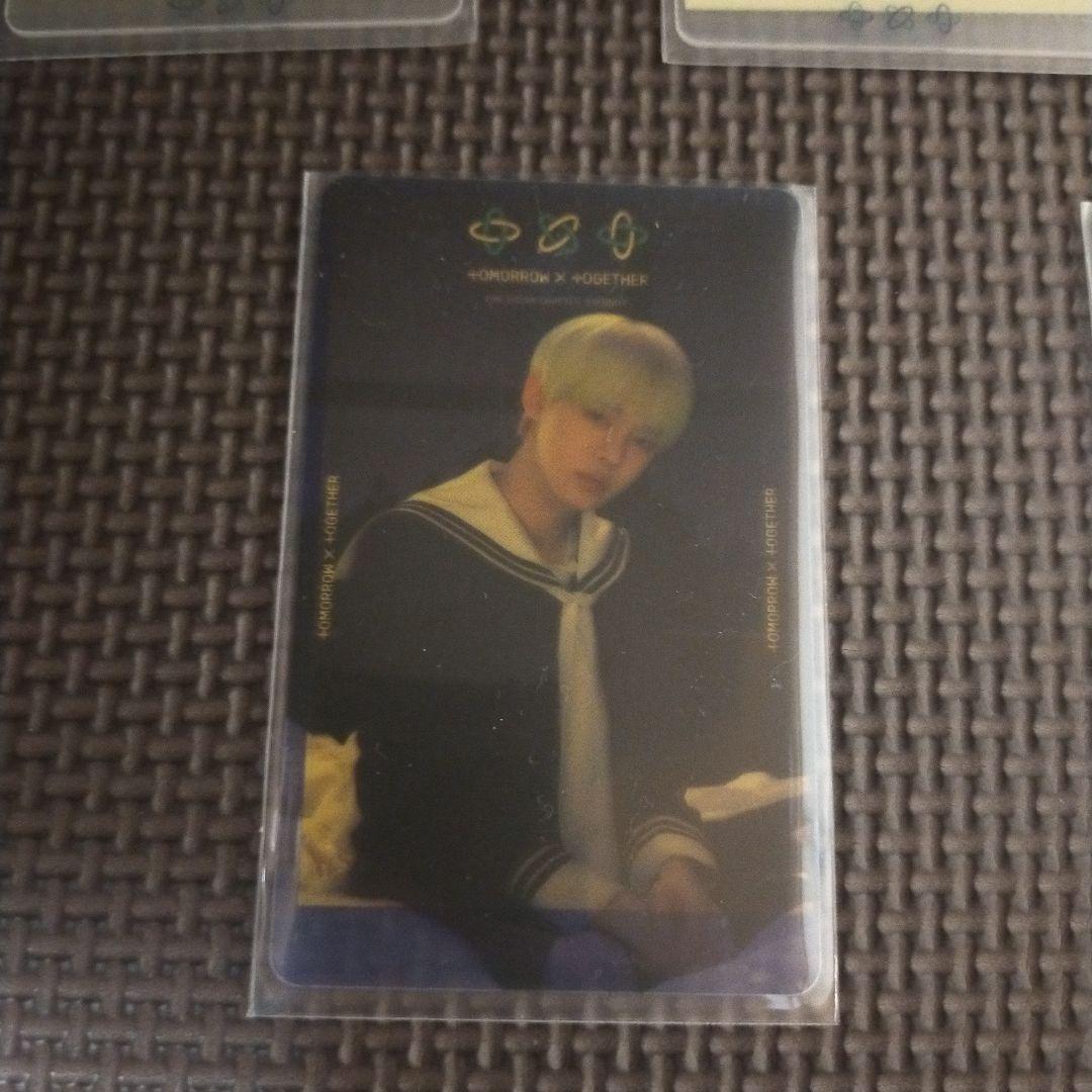 TXT ヨンジュン yeonjun ラキドロ eternity ラッキードロー