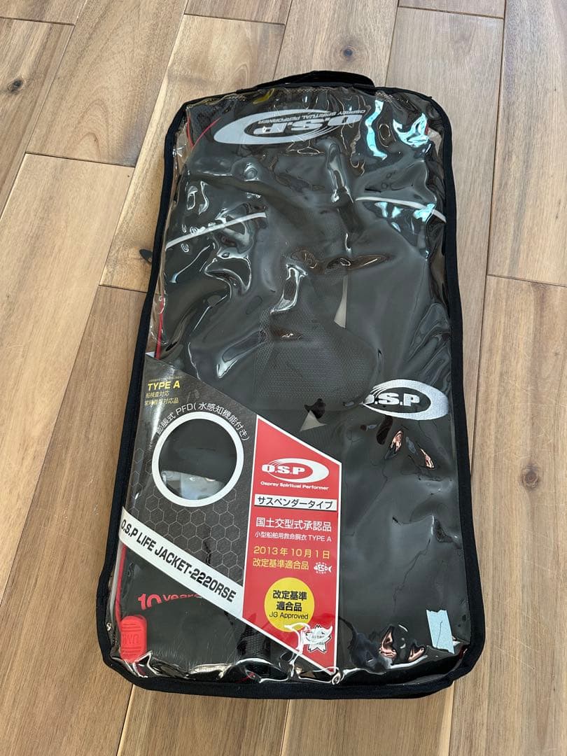 O.S.P ライフジャケット 2220RSE TYPE A