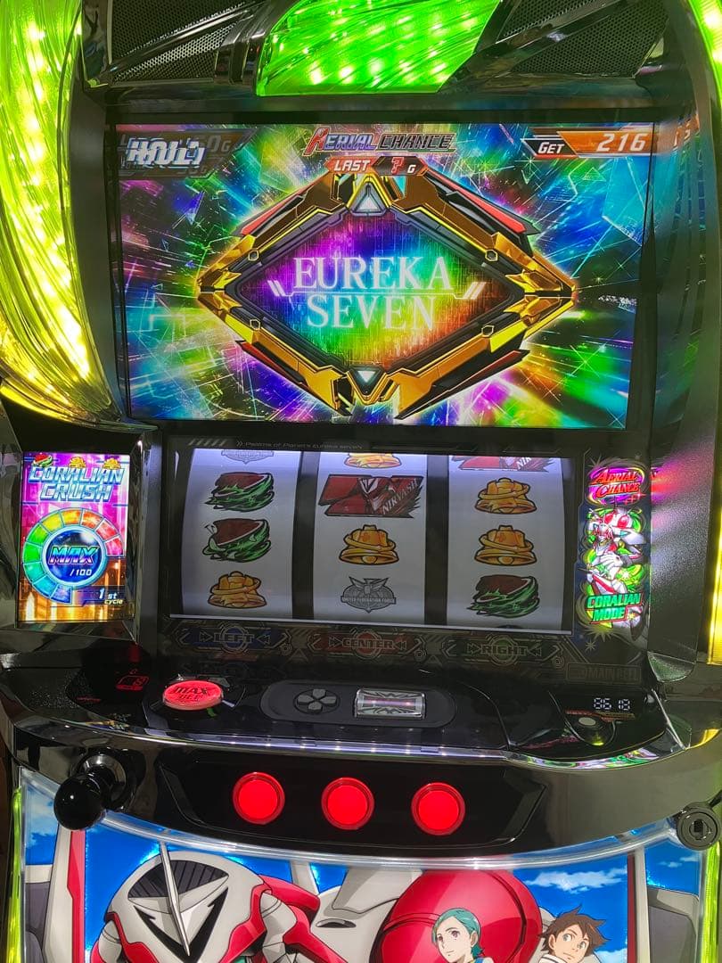 【送料込み】交響詩篇エウレカセブン4 HI-EVOLUTION スマスロ 実機