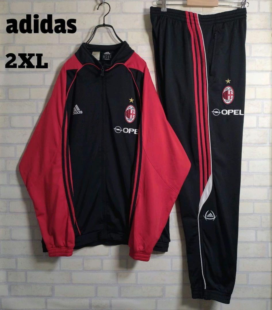 アディダス★00s ACミラン 刺繍ロゴ セットアップ 上下 黒 2XL 訳あり