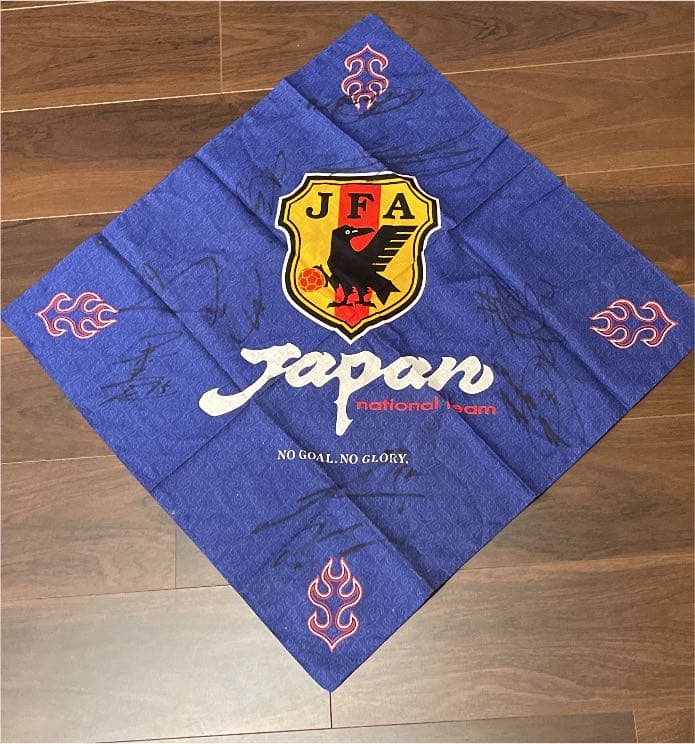 【値下げ】1998フランスワールドカップ　日本代表直筆サイン入り　バンダナ