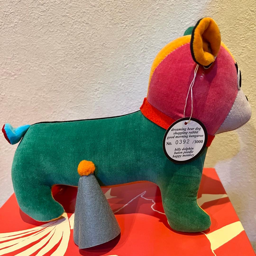 modern pets モダンペッツ 非売品 シリアルナンバーあり　レトロ